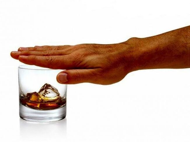Nu există alcool
